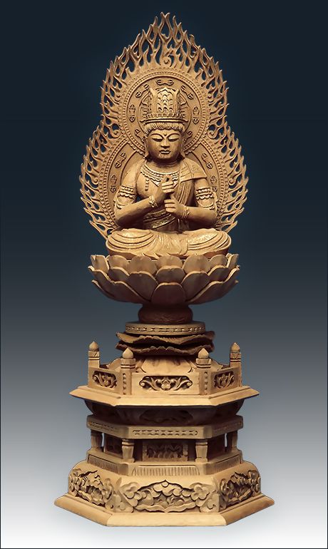 送料無料】真言宗 仏壇ご本尊 木彫仏像 火炎光背 座像 六角台座 送料無料】真言宗 仏壇ご本尊 木彫仏像 火炎光背 座像 六角台座