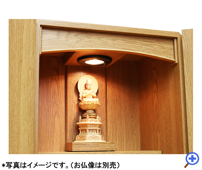 小さいミニ仏壇14号ニークライト仏像