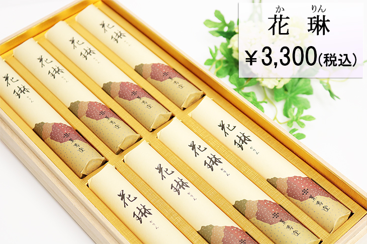 進物用お線香-特撰 淡墨の桜イメージ